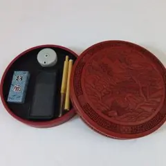 記念品 書道セット 習字道具ミニ硯セットすずり 書道セット携帯用 新品 미사용