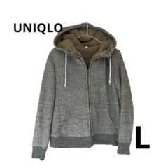 UNIQLO ユニクロ　グレー フリース内側 ジップパーカー　L フーディ