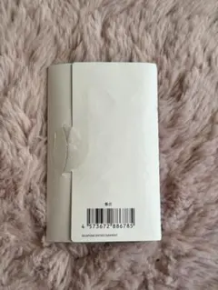 INI XQUARE MASTERPIECE ドーム トレカ 集合