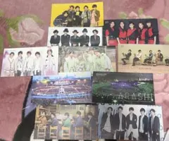 ARASHI パンフレット 10枚セット