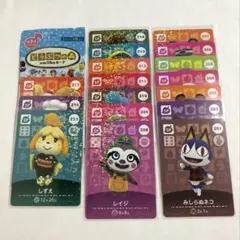 任天堂 どうぶつの森 amiibo カード 第3弾 SP コンプセット