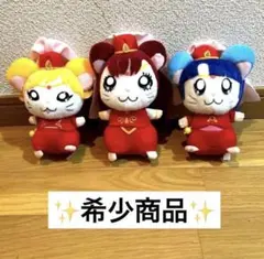 2026年最新】とっとこハム太郎3の人気アイテム - メルカリ