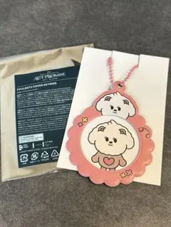 PPULBATU プルバトゥ バムグッ カバーキーリング 缶バッチホルダー