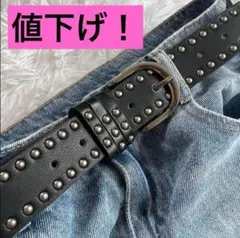 男女兼用　スタッズベルト 黒 Y2K スケーター SK8 ベルト 平成　パンク