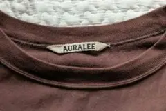 AURALEE オーラリー 長袖 Tシャツ カットソー 茶色のサムネイル