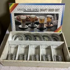 クリスタルファインシリーズ　ひとくちビールセット