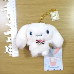 シナモロール シナモン マスコット ぬいぐるみ オテガミ 47 レア