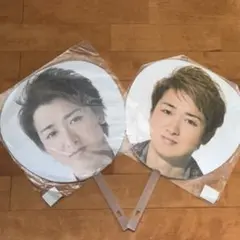 嵐 大野智さん ジャンボうちわ 2枚セット