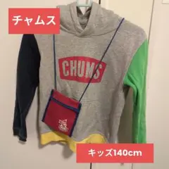 CHUMS フード付きトレーナー 140cm サコッシュ　アウトドア　キャンプ服のサムネイル