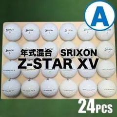 【A19】SRIXON Z-STARXV 年式混合 白 ロストボール 24球のサムネイル