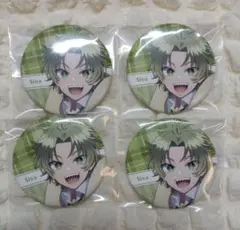 ふわ様専用ページ