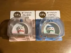 ちいかわ エニマイくじ F賞 オーナメントセット (ちいかわ・ハチワレ)