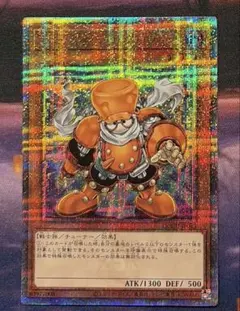 ジャンクシンクロン　25thシークレット　クオシク　座標一致　3枚 61yWy-vb72L._AC_UL210_SR210,