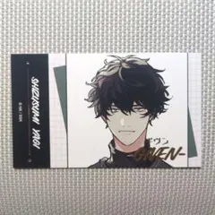 2026年最新】アニメイトカフェ ギヴンの人気アイテム - メルカリ