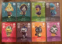 どうぶつの森 amiiboカード SPカード8枚セット