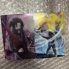 HUNTER×HUNTER フェイタン　フィンクス　ウエハース　カード