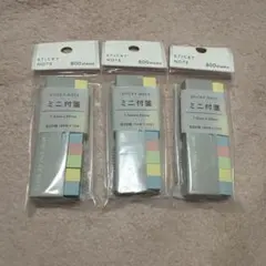 Item thumbnail for item 4da169ba-3c6e-4080-a53c-20b26aed9a50