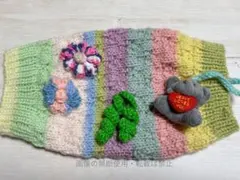 Item thumbnail for item 51ffb1fe-1cdb-4374-a922-84c8dc406d73