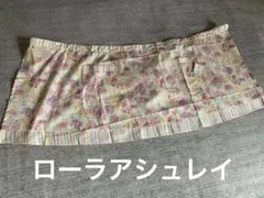 新品　ローラアシュレイ　カフェエプロンのサムネイル