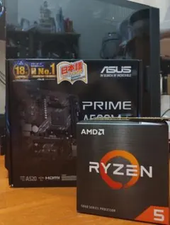 2026年最新】560 ryzenの人気アイテム - メルカリ