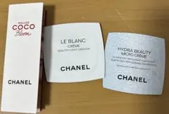 CHANELサンプル3点セット
