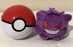 ポケモンセンター　ポケモン　ゲンガー　プチぬいぐるみ