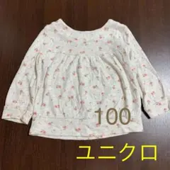 100 ユニクロ　トップス 女の子