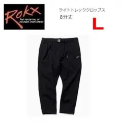 RLX フルジップ グレンチェック ベスト - メルカリ