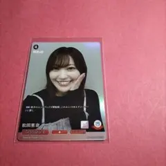 櫻坂×ビルディバイド SR 松田里奈 - メルカリ