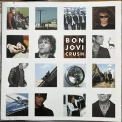 BON JOVI Crush 2LP レコード - メルカリ