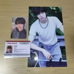 IDID ヨンフン I did it ver. セット