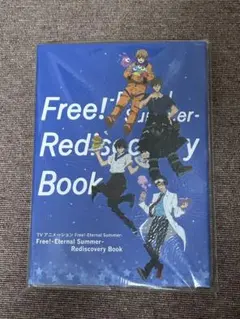 2026年最新】free! rediscovery bookの人気アイテム - メルカリ