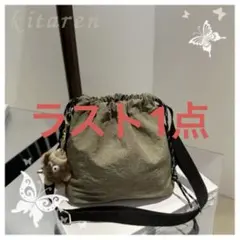 巾着 ショルダーバッグ ポーチ ドローコード 巾着バッグ ナイロン カーキ