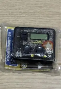 Item thumbnail for item e74bf4e8-3fc8-48a3-9208-3d5b3e9d4ee9