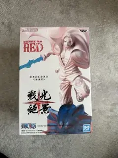 ONE PIECE FILM RED シャンクス フィギュア