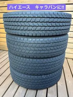 2026年最新】195/80r15 107/105l スタッドレスの人気アイテム - メルカリ