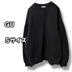 N0802　裏起毛スウェットトレーナー　クルーネック　ブラック　Ｓ