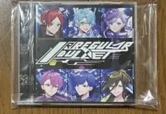 いれいす IRREGULAR BULLET CD、特典