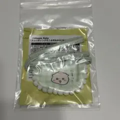 ちいかわ ベビー ミニよだれかけ　くりまんじゅう