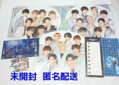 Snow Man　うちわ　ファイル　ステッカー　アクキー　ポストカード　ふせん