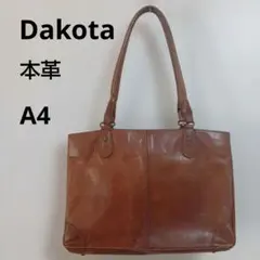 Dakota ブラウン トートバッグ A4収納 大 肩掛け 本革 飴色