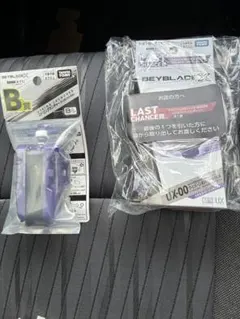 Item thumbnail for item e70f5fca-b470-47f7-bfc2-bb5713184f28