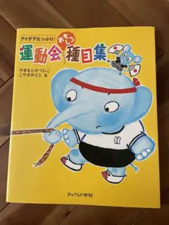 Item thumbnail for item 152e0719-8a90-4e72-b6f8-fdb941ba7023