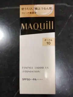 Item thumbnail for item 2d170458-a543-4b87-aa26-1bb436ad6a12