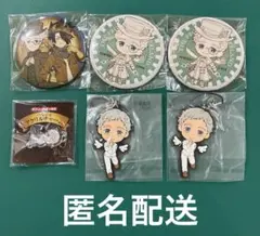 2025年最新】約束のネバーランド ノーマン アクリルスタンドの