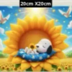 こもか様 リクエスト 2点 まとめ商品