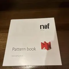 Naef Pattern Book ネフ社パターンブック 新品未使用☆
