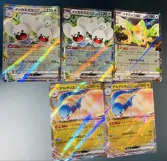 Item thumbnail for item 8f23407d-8287-4ca8-95b2-77086acf7b48