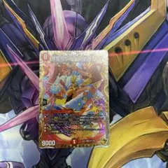 2026年最新】我我我ガイアールブランドの人気アイテム - メルカリ