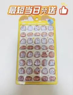 Item thumbnail for item fee47d8a-7bb7-4e79-8fa4-45fb1ed89470